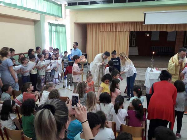 Εικόνα Ανάρτησης